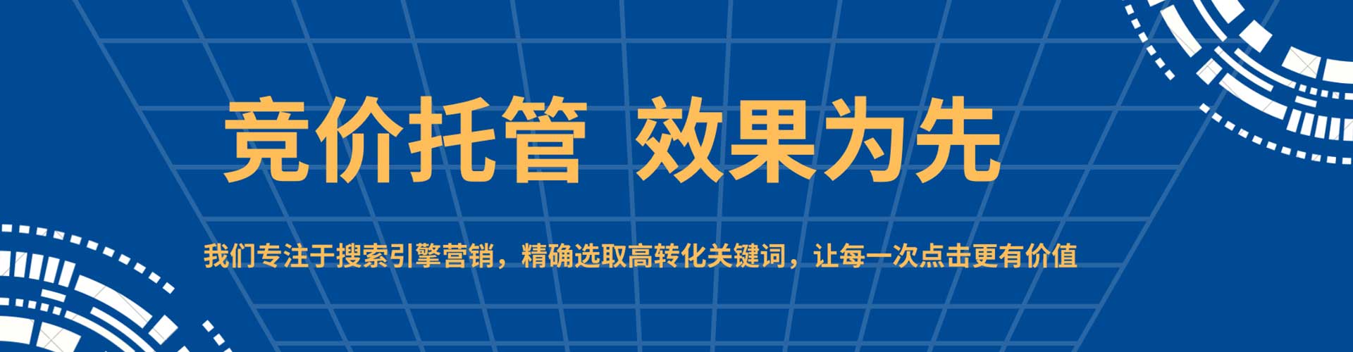左镇百度充值返点
