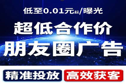 揭秘SEM开户的转化率提升之路